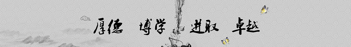 黔南葫芦保温隔热材料